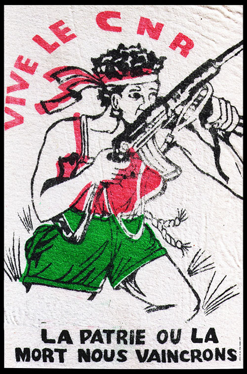 La RDP, Révolution Démocratique et Populaire Haute-Volta & Burkina Faso, 4 août 1983 - 15 octobre 1987