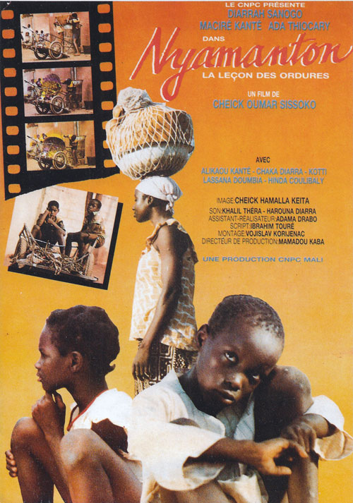10e FESPACO  Sidwaya, N° 718, 24 février 1987 