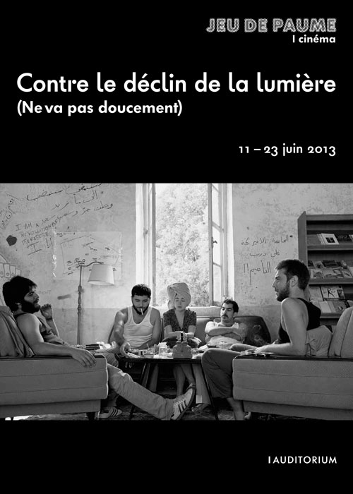 Jeu de Paume Paris, France, 22 juin 2013