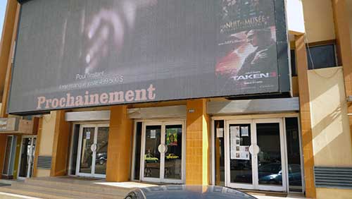 MALI TOUR 2015 - Avant-première! Mardi 24 février 2015, 19h, Cinéma Magic, Bamako, Mali