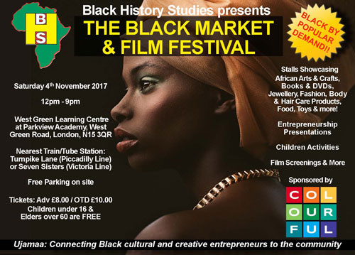 North London Premiere West Green Learning Centre @ Parkview Academy, 4th November 2017, 4:00 pm Commemoration of the thirtieth anniversary of the assassination of Burkina Faso President Thomas Sankara