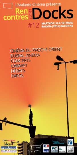 http://atalante-cinema.org/